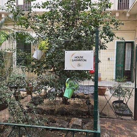 ホテル Saranton House カターニア エクステリア 写真